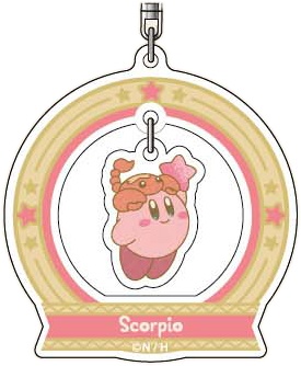 Hororscopes are Awesome: Scorpio Season